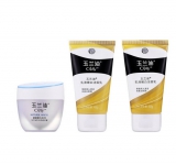 玉兰油（OLAY） 白里透红霜 50g （赠乳液嫩白洁面乳48g*2）京东商城价格45.9包邮
