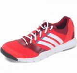 阿迪达斯 adidas 男子训练鞋 红色 优购时尚商城价格232包邮