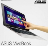 华硕 Asus S300K3317CA/84F5JX1B 13.3英寸触控笔记本 易迅网价格4299，有赠品，限北上广三仓！