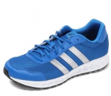 阿迪达斯 adidas 男子跑步鞋 京东商城价格312包邮，满300-100，<font color=#ff6600>低至212！</font>