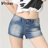 VITOYO夏季新款中腰排扣浅色牛仔热裤 天猫VIP27.2包邮