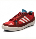阿迪达斯 adidas 城际越野系列 男式户外鞋 京东商城价格289包邮