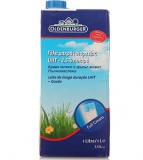 欧德堡 Oldenburger 全脂纯牛奶礼盒装 1L*6盒 京东商城价格79.9包邮，满200-50，<font color=#ff6600>低至63.2元/箱！</font>