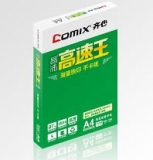 齐心 COMIX C4784-5 晶纯高速王A4复印纸 80克*5包 京东商城价格79包邮