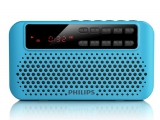 飞利浦(Philips) SBM120BLU/93 便携式插卡音箱（蓝色） 京东商城价格139包邮