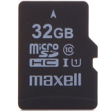 麦克赛尔（Maxell）32G TF(MicroSDHC)UHS-1 极致高速 存储卡(Class10)48MB/S  京东99包邮