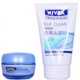 妮维雅 NIVEA 凝水活采保湿凝露50ml+去黑头磨砂洁面乳100g 京东商城价格36