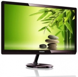 飞利浦 PHILIPS 233E4QHSD 23英寸IPS显示器 京东商城价格959包邮