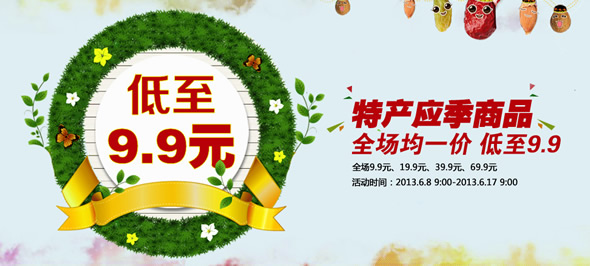 177475_1