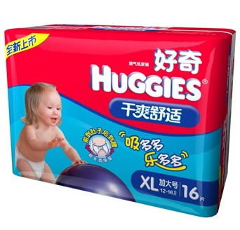 177578