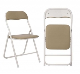 生活诚品  YD4801 方形折椅（2支装） 亚马逊中国“Z秒杀”价格89包邮