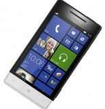 HTC A620T WP8手机 苏宁易购价格999，<font color=#ff6600>用券低至949！</font>