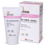 <font color=#94000c>白菜价</font>：KID BASE 琪贝斯 婴儿润肤乳50ml 亚马逊中国价格9.9