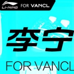凡客诚品 李宁特卖，千款运动单品<font color=#94000c>19元起！</font>