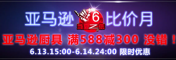 179313