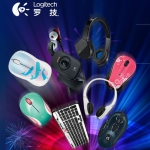 京东商城 罗技巨惠 满减+满赠