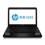 HP 惠普 CQ45-m03TX 笔记本电脑 易迅网上海仓2599包邮