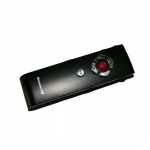纽曼 (Newmine) M910 激光遥控笔/模拟鼠标 京东商城价格49包邮