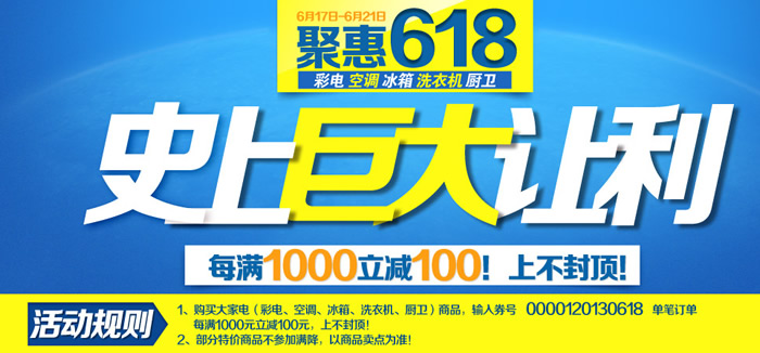180706_1