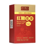 美丽磨坊红糖姜茶180G 天猫9.55包邮