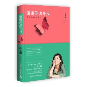 181202