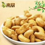 白菜坚果零食！来品盐焗腰果145g 天猫特价8.9一包 三包包邮