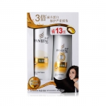 潘婷（PANTENE）乳液修复礼盒装 （洗发露400ml+护发素200ml） 易迅网北京仓价格35.8包邮