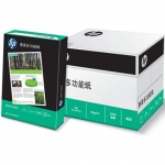 惠普（HP）多功能纸 70克纯白 A4 5包/箱 京东商城价格79包邮