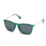 雷朋 Ray-Ban 0RB4187 绿边休闲太阳镜，美国Amazon折后最低 $63.62，海淘到手约￥440