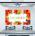 <font color=#94000c>白菜一枚！</font>全悦 家饰墙贴纸/厨房贴纸（45cm*75cm）1号商城价格3.9包邮（6张起售）