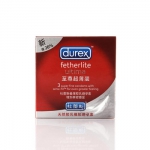 杜蕾斯Durex 至尊超薄3片X3 （共9片）安全套 京东39包邮
