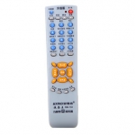 安信达 AXIND RM-134 电视万能遥控器 京东商城价格9.9
