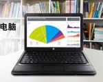 惠普 HP 455-D0N51PA 14英寸笔记本电脑 新蛋网价格1999包邮