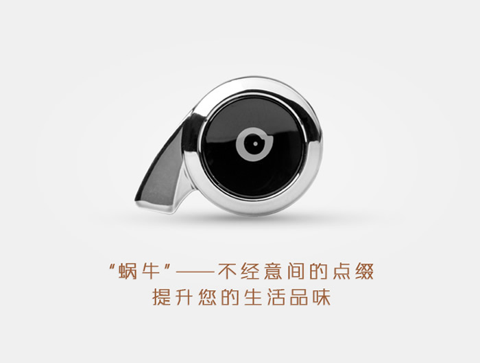 全民放暑价