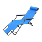 创悦（CREAJOY）CY-5860 两用休闲折叠躺椅  易迅网北京仓价格99包邮