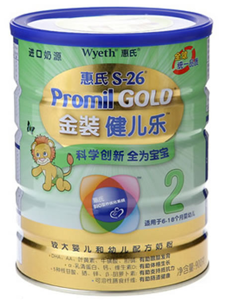金装健儿乐2段婴儿配方奶粉