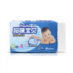 妈咪宝贝（Mamypoko）纸尿裤（男宝宝）S号60+6片（适合4-8公斤） 亚马逊中国价格49包邮（<font color=#94000c>折合0.75元/片</font>）