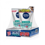 妮维雅（NIVEA）男士控油抗痘矿物炭洁面泥(100g*2只装) 亚马逊中国价格39包邮（折合19.5元/只）