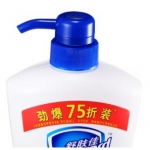 舒肤佳 纯白清香沐浴露 720ml特惠装 亚马逊中国价格17.8