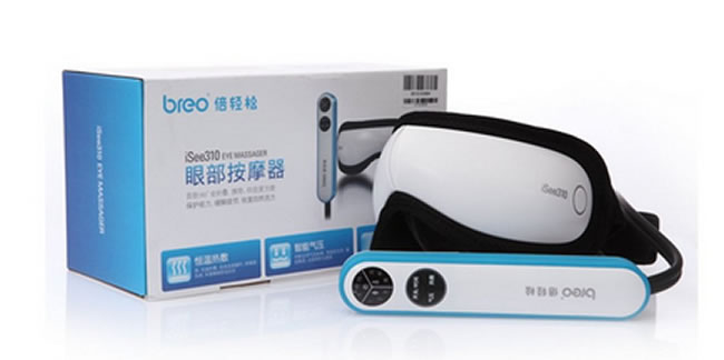 倍轻松isee310眼部按摩器