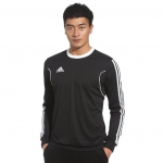 阿迪达斯 adidas 男式长袖T恤 亚马逊中国价格84.5包邮