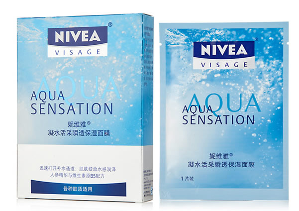 妮维雅凝水活采瞬透保湿面膜