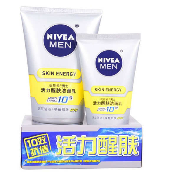 妮维雅男士活力醒肤洁面乳