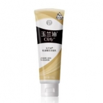 玉兰油 OLAY 乳液嫩白洁面乳 100g 亚马逊中国价格9.9