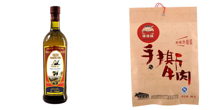 居家美食每满50减25