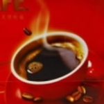 雀巢 Nestle 1+2咖啡 13g*11杯 亚马逊中国价格7.9