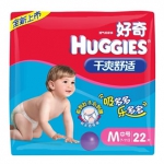 好奇 Huggies 干爽舒适纸尿裤 M22片 京东商城价格19