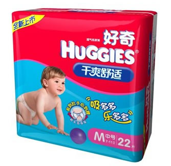 好奇干爽舒适纸尿裤