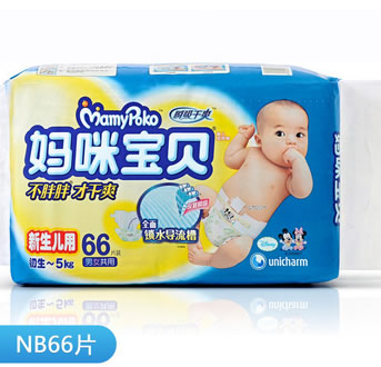 妈咪宝贝瞬吸干爽纸尿裤