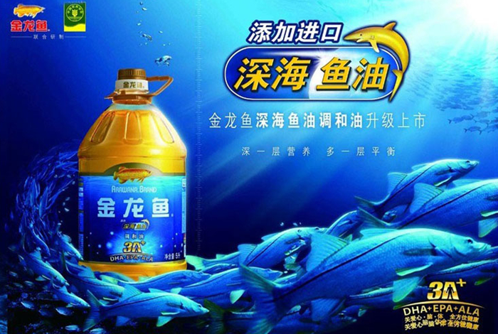 食品保健第二件半价